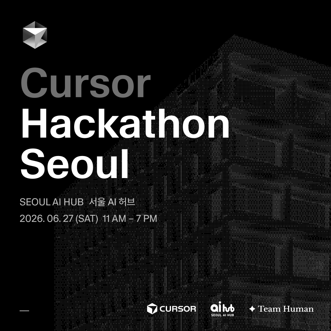 Cursor Hackathon Seoul 3rd