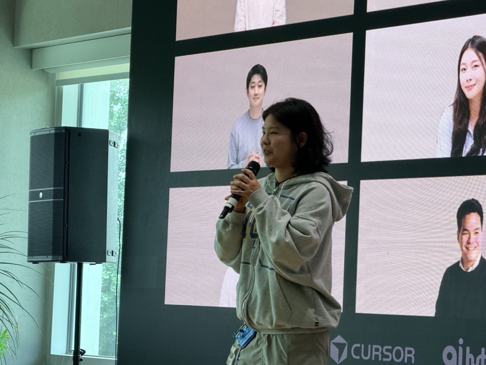 A team demoing their product on stage